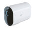 Фото #1 товара ARLO Ultra 2 XL - IP security camera - Indoor & outdoor - Wireless - 42 lm - 6500 K - FCC - CE - IC - EU RoHS compliant - EU-REACH compliant - EuP1275 compliant - WERCS