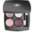 Тени для век Chanel Les 4 Ombres Eye Shadow Palette 268-candeur et experience - фото #11