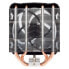 Arctic Freezer i35 - Tower CPU Cooler for Intel - Cooling set - 11.3 cm - 200 RPM - 1800 RPM - 0.3 sone - Black - White