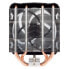 Фото #3 товара Arctic Freezer i35 - Tower CPU Cooler for Intel - Cooling set - 11.3 cm - 200 RPM - 1800 RPM - 0.3 sone - Black - White