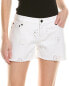 Фото #1 товара The Kooples Broderie Anglaise Short Women's
