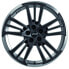 Колесный диск литой ATS Präzision racing-schwarz doppel-hornpoliert 8.5x19 ET40 - LK5/114.3 ML70.1 5, 40, 8.5, 70.1, R19, 114.3 - фото #1