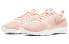 Nike Flex Essential TR 924344-605 Sports Shoes
