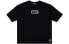 Boy London LogoT B201NC100202 Trendy T-Shirt