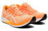 Asics Hyper Speed 1 1012A899-800 Performance Sneakers