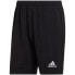 Фото #1 товара Adidas Entrada 22 M H57504 shorts