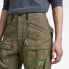 G-STAR Relaxed Tapered Fit cargo pants