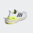 Фото #6 товара Кроссовки для бега Adidas Ultra 4DFWD (Белые)