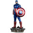 MARVEL Avengers Captain America Battle Of New York Art Scale Figure