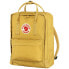 Фото #2 товара Fjallraven Kanken Kantarell