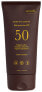 Фото #1 товара SUN BODY SPF50