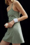 Фото #2 товара DryMove™ Tennis Dress