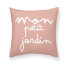 Фото #1 товара Чехол для подушки Kids&Cotton Xalo A Розовый 50 x 50 cm