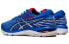 Asics Gel-Cumulus 21 Retro Tokyo 1012A669-400 Running Shoes