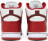 [DX0346-600] Womens Nike Dunk High LXX 'Cinnabar' (W)