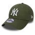 Фото #1 товара NEW ERA League Essential 9Forty New York Yankees Cap