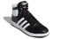 Кроссовки Adidas originals Top ten FV6132