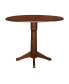 42" Round Dual Drop Leaf Pedestal Table