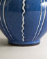 Striped ceramic milk jug