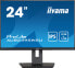 Фото #3 товара Iiyama IPS 1H 1DP 1A 1920x1200 - Flat Screen - 1,000:1