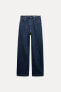 ZW COLLECTION RELAXED FIT MID-RISE JEANS