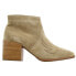 Matisse Vox Embroidery Booties Womens Beige Casual Boots VOX-NAX