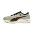 PUMA Velocity Nitro 2 FM running shoes