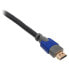 Kramer C-HM/HM/Pro-15 Cable 4.6m