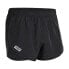 42K RUNNING Shorts