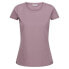 ფოტო #3 პროდუქტის REGATTA Carlie short sleeve T-shirt