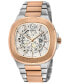 ფოტო #1 პროდუქტის Men's Potente Automatic Two-Toned SS IPRG Stainless Steel Bracelet Watch 40mm