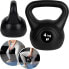 Kettlebell Rebel Kettlebell bitumiczny 4 kg REBEL ACTIVE