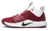 Кроссовки Nike PG 3 TB Red Vigor