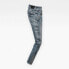 Фото #5 товара G-STAR Lynn Biker Mid Waist Skinny Ankle jeans