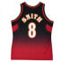 MITCHELL & NESS NBA AUTHENTIC JERSEY ATLANTA HAWKS 1996 STEVE SMITH