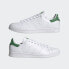 adidas originals StanSmith 绿尾 防滑减震 低帮 板鞋 男女同款 白绿