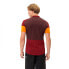 Фото #2 товара VAUDE Altissimo II short sleeve jersey