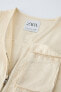 Фото #3 товара Куртка для малышей ZARA Multi-Pocket Canvas Vest