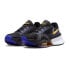 NIKE Air Zoom Superrep 3 trainers refurbished