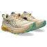 ASICS Trabuco Max 3 trail running shoes