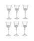Фото #1 товара RCR Adagio Crystal Water Glasses, Set of 6