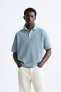 Textured polo shirt with ribbed trims