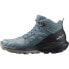 Фото #3 товара SALOMON OUTpulse Mid Goretex hiking boots