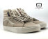 Фото #2 товара Vans Sk8-Hi Cordura Sherpa Walnut Men's Size 10 Shoes New VN0A4BVT1NU