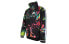 Фото #3 товара Куртка Nike Sports Wear NSW AR1612-389