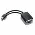 Фото #2 товара Адаптер DisplayPort на VGA Lenovo 0A36536 Чёрный