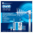 Фото #6 товара Электрическая зубная щетка Braun Oral-B Center OxyJet+ Pro 2