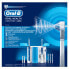 Фото #6 товара Oral-B Center OxyJet Munddusche+ Pro 2