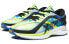 Xtep 300X 980119110558 Running Shoes