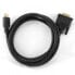 Фото #3 товара GEMBIRD HDMI 1.8 m Cable